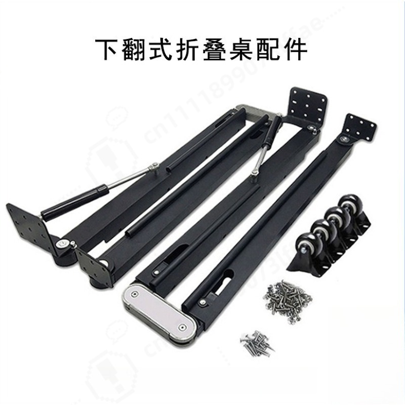 Furniture Hardware Parts - Acessórios de Ferragem para Mesa Dobrável