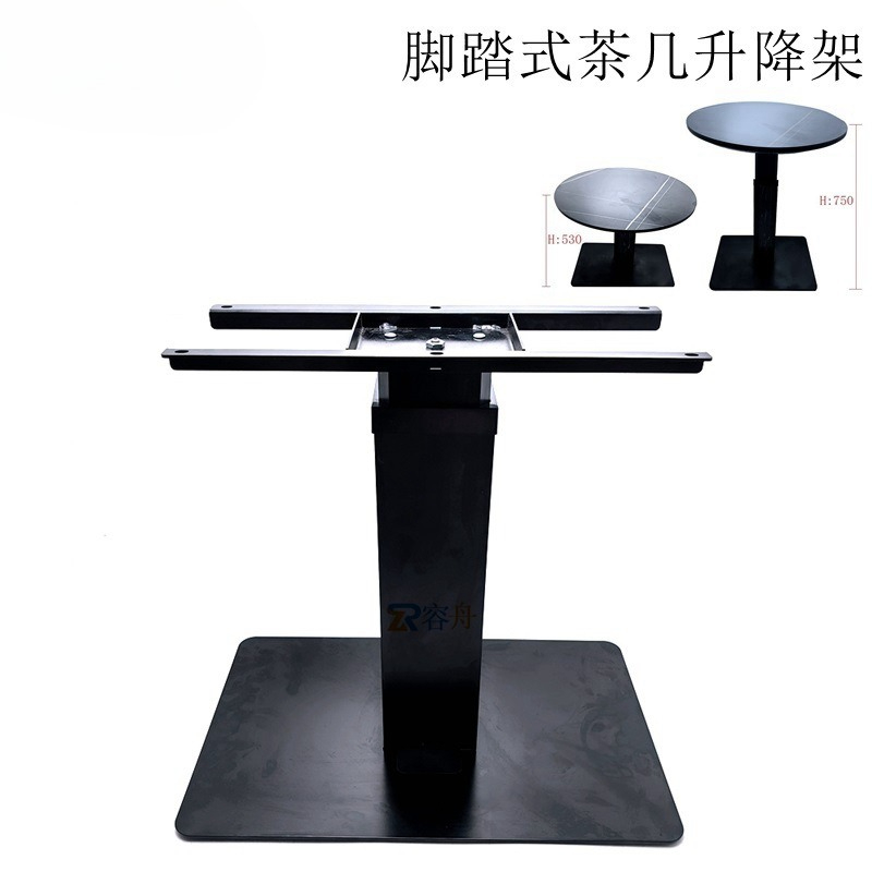 Japanese Furniture Hardware - Mesa de centro de elevação multifuncional,