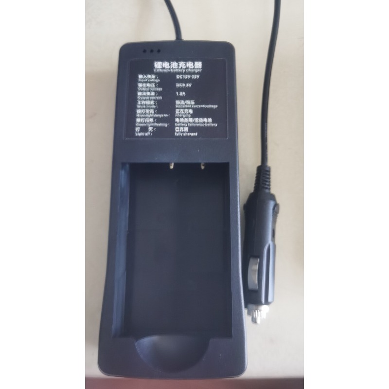 Furniture Quality Control - Carregador de Controle Remoto para Bomba