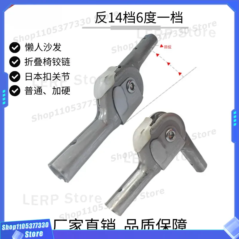 Japanese Furniture Hardware - Ferragem de dobradiça articulada ajustável de