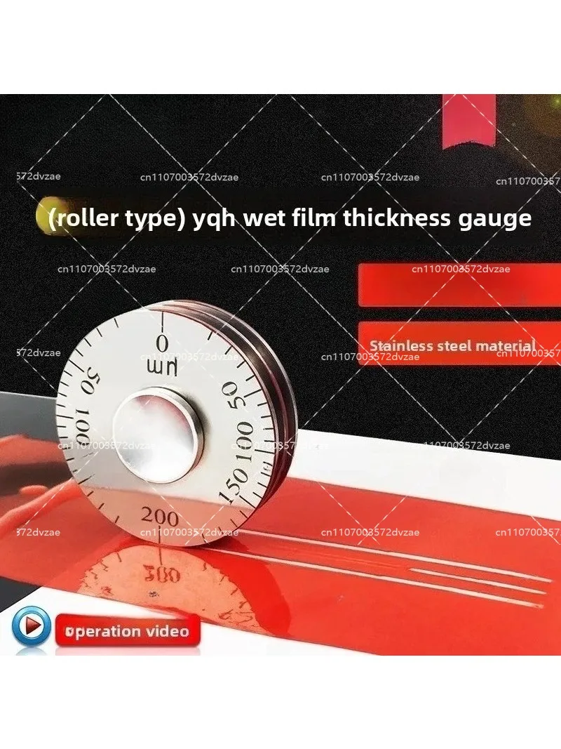 Medidor de Espessura de Filme  - Furniture Quality Control avaliação e preço